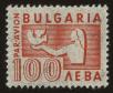 Stamp ID#122304 (1-160-126)