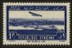 Stamp ID#123452 (1-160-1273)