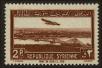 Stamp ID#123453 (1-160-1274)