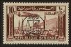 Stamp ID#123460 (1-160-1281)