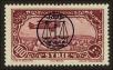Stamp ID#123463 (1-160-1284)