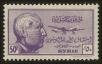 Stamp ID#123471 (1-160-1292)