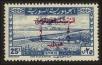 Stamp ID#123477 (1-160-1298)