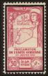 Stamp ID#123480 (1-160-1301)