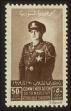 Stamp ID#123482 (1-160-1303)