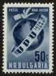 Stamp ID#122310 (1-160-132)