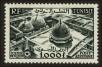 Stamp ID#123527 (1-160-1348)