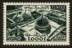 Stamp ID#123531 (1-160-1352)