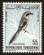 Stamp ID#123533 (1-160-1354)