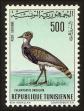 Stamp ID#123535 (1-160-1356)