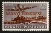 Stamp ID#123552 (1-160-1373)