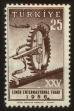 Stamp ID#123558 (1-160-1379)