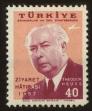 Stamp ID#123559 (1-160-1380)