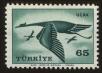 Stamp ID#123562 (1-160-1383)