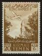 Stamp ID#123578 (1-160-1399)