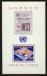 Stamp ID#123599 (1-160-1420)
