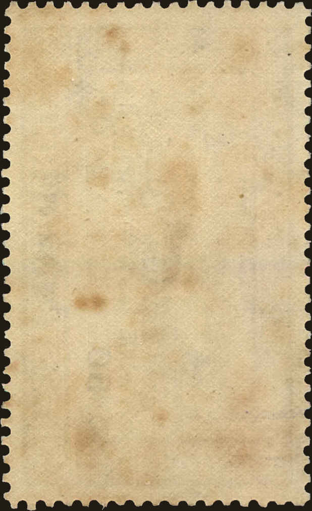 Back view of Egypt (Kingdom) CScott #3 stamp