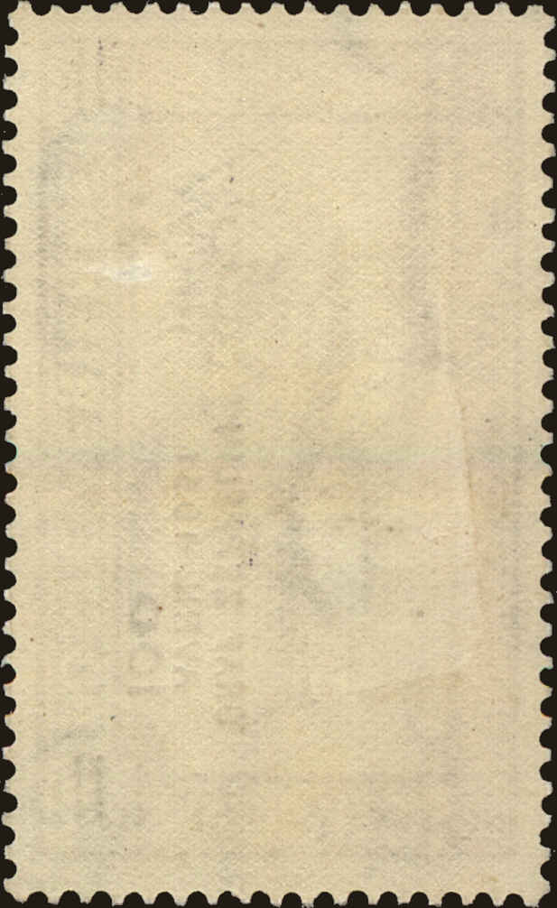 Back view of Egypt (Kingdom) CScott #4 stamp