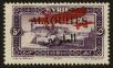 Stamp ID#122198 (1-160-20)
