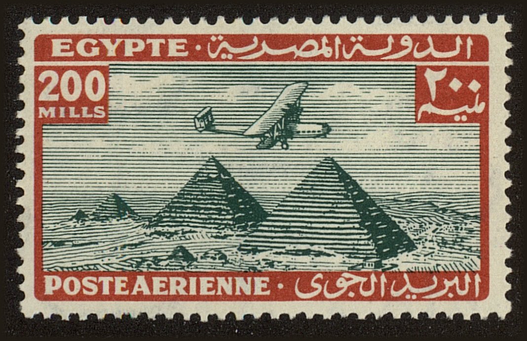 Front view of Egypt (Kingdom) C25 collectors stamp