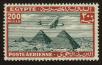 Stamp ID#122411 (1-160-233)