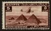 Stamp ID#122415 (1-160-237)
