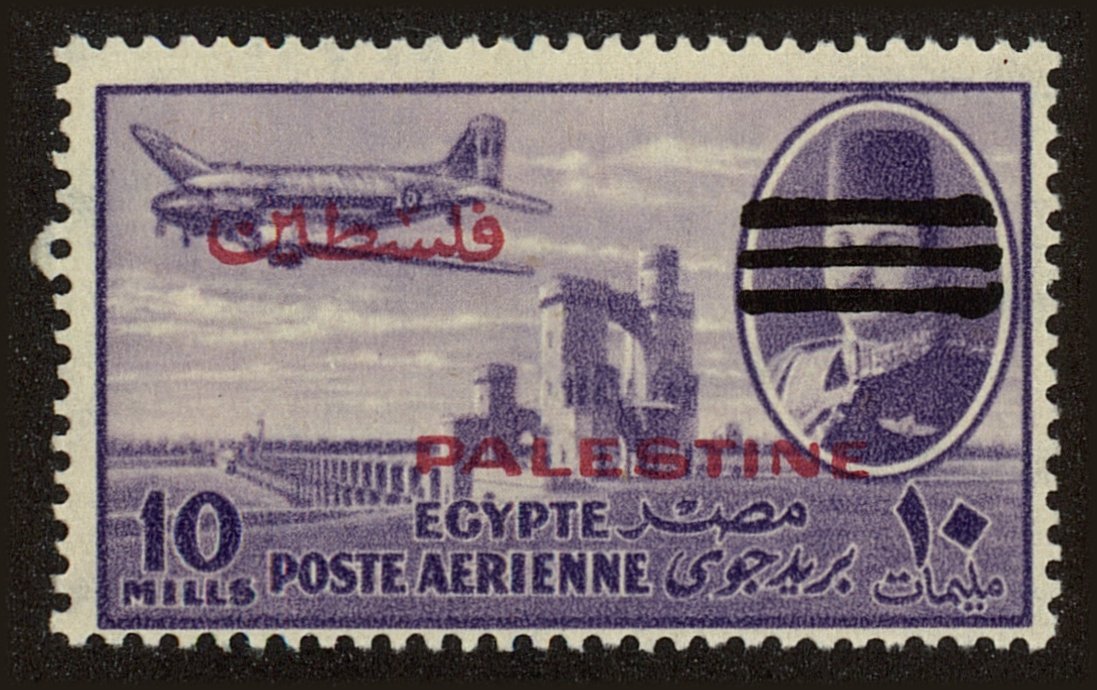 Front view of Egypt (Kingdom) NC18 collectors stamp