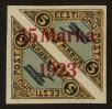 Stamp ID#122429 (1-160-251)