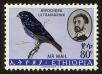 Stamp ID#122571 (1-160-393)