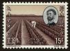 Stamp ID#122598 (1-160-420)
