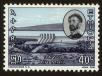 Stamp ID#122599 (1-160-421)