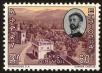 Stamp ID#122601 (1-160-423)