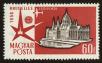 Stamp ID#122634 (1-160-456)
