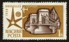 Stamp ID#122635 (1-160-457)