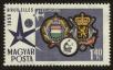 Stamp ID#122636 (1-160-458)