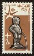 Stamp ID#122637 (1-160-459)