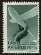 Stamp ID#122647 (1-160-469)