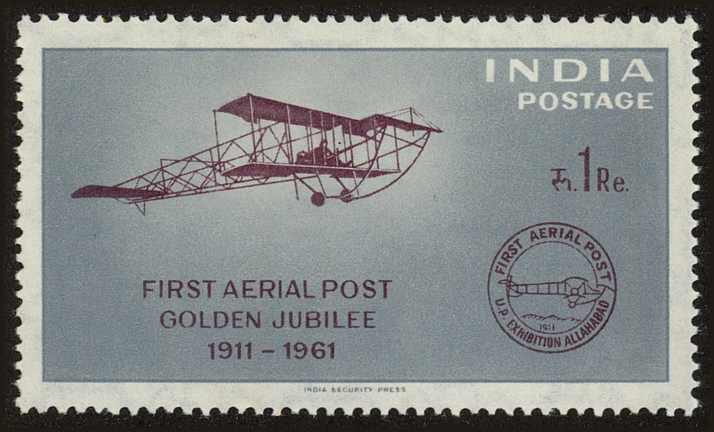 Front view of India 338 collectors stamp