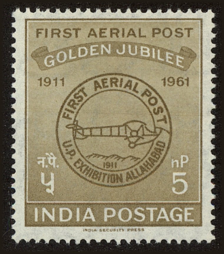 Front view of India 336 collectors stamp