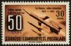 Stamp ID#122746 (1-160-567)
