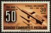 Stamp ID#122746 (1-160-567)