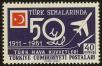 Stamp ID#122747 (1-160-568)