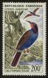 Stamp ID#122750 (1-160-571)