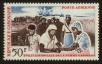 Stamp ID#122752 (1-160-573)
