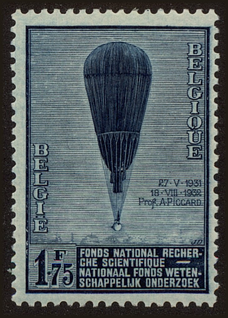 Front view of Belgium 252 collectors stamp