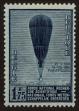 Stamp ID#122240 (1-160-62)