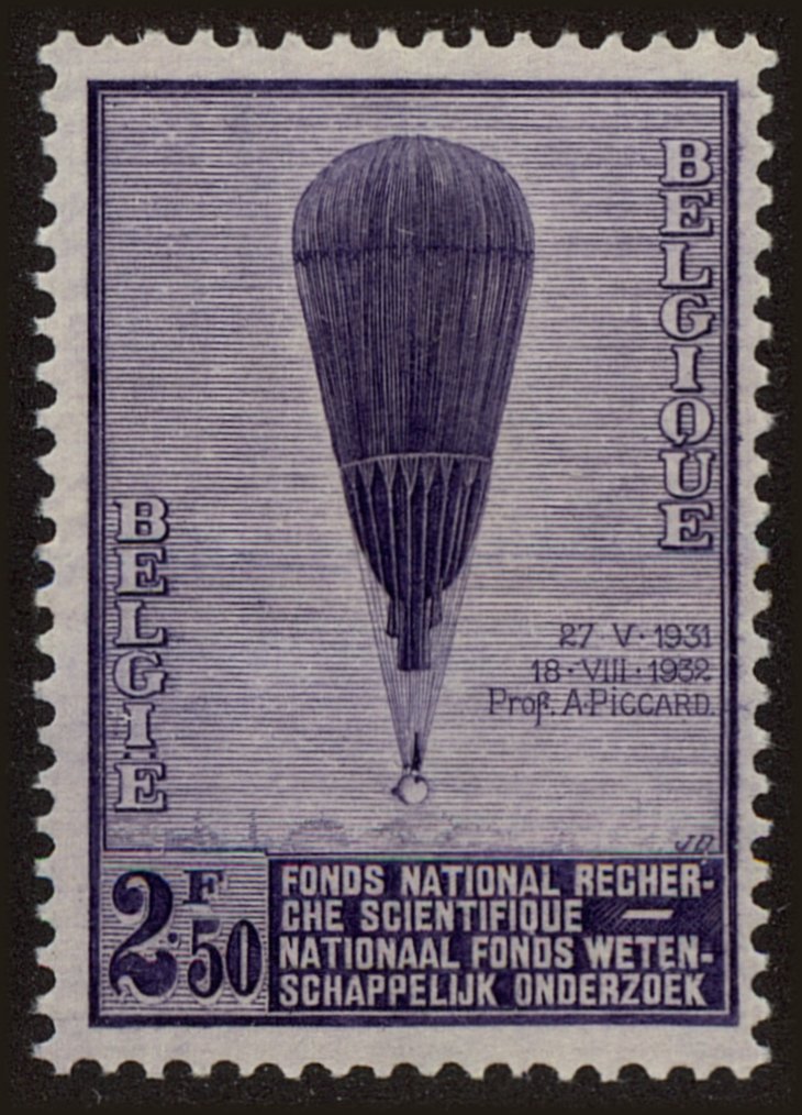 Front view of Belgium 253 collectors stamp