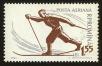 Stamp ID#122810 (1-160-631)