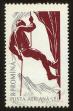 Stamp ID#122811 (1-160-632)