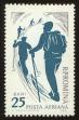 Stamp ID#122813 (1-160-634)